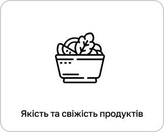 Group_2363.png