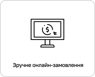 Group_2364.png