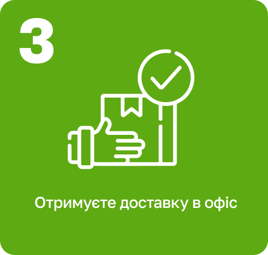 Group_2368.png