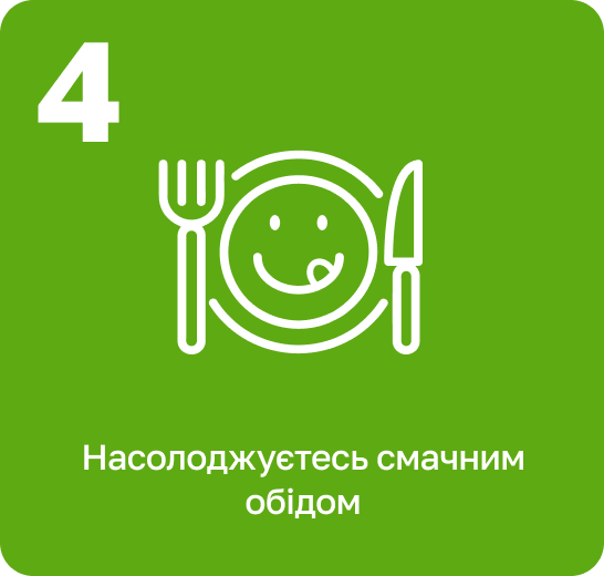 Group_2369.png
